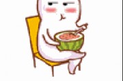 表情图吃瓜是什么意思